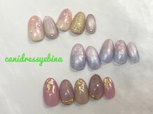 キャンアイドレッシー 海老名/定額ネイル　ゴールド