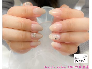 シンプルネイル