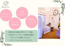 ヨサパーク デア 市原店(YOSA PARK DEA)
