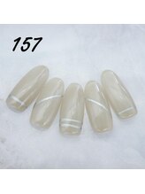 はあとねいる 神田駅前店/定額4,400円　ハンドNo.157