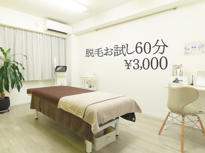 サロンエム(salon M)の写真