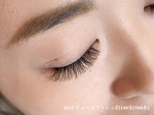 ジュイール(Jouir)/伏し目でも伝わる立体感