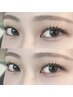 【まつげパーマ×フラットラッシュ100~120】¥10,800→￥10,500