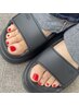 期間限定価格》フットジェルワンカラー