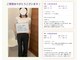 ハルノハナ鍼灸治療院の写真