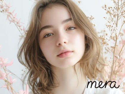 メラ 塚口店(mera)の写真