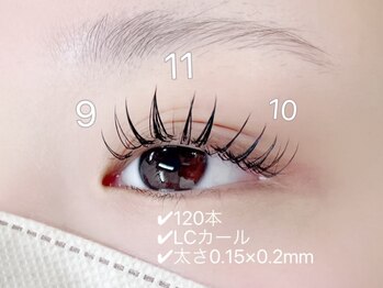 ウィンジュリー(Winjury)/《マツエク》大人気☆LCカール