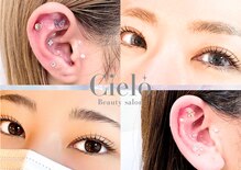 シエロ 川崎店(Cielo)