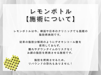 レッド(RED)/ダウンタイム≪なし≫宣言!