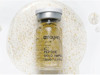 ウルト アルティメイトスキン(ULT ultimate skin)/話題のリジュラン