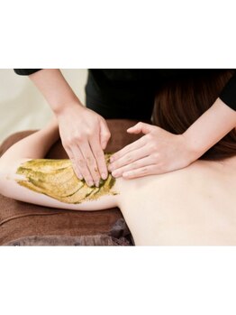 二の腕・ハミ肉ケアをしたい