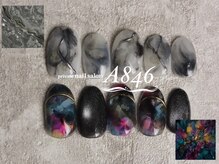 エーハチヨンロク(A846)の雰囲気（ニュアンスネイルならお任せください！）