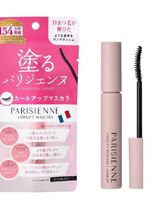 ベリー 天王寺店(Very)/塗るパリジェンヌあべのハルカス