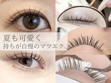 ジェシカ 鎌倉(Jessica)