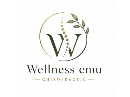 ウェルネスエミュー(Wellness emu)の写真