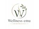 ウェルネスエミュー(Wellness emu)の写真
