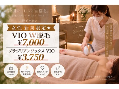 タイディ(TIDY)の写真