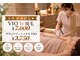 タイディ(TIDY)の写真