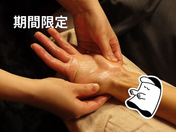 キップ ナップ ステーションの写真/【11/10まで】頭癒60分＋ハンドケア15分♪計75分：9,000円で頭と手も一休み