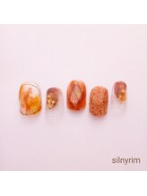 シルニー リム(Silny rim)/やり放題