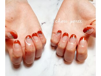 シュポルテ(chou porte)/