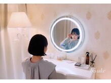 美助(bisuke)/メイクのお直しもできます