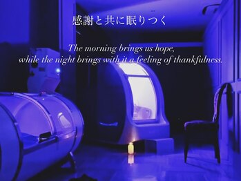 ナップフクオカ(NAP FUK)/睡眠の質向上★水素・睡眠美容