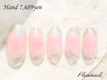 プラスネイル 自由が丘店(PLUS NAIL)/【2422】定額7,689円チーク