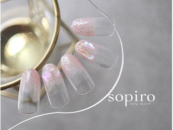 ネイルトータルビューティー ソピーロ(sopiro)/9monthly Design