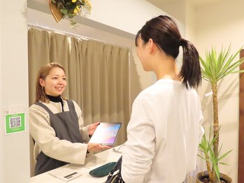 マグワート 加古川店(Mugwort)/12.お会計