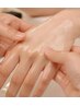 【ご褒美リラックスメニュー♪】高保湿エイジングハンドスパ¥4400