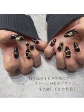 アイボリードット(ivory.)/