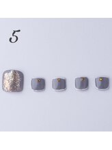 はあとねいる 天王寺寺田町店/