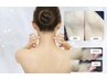 【結婚式前やイベント前に】うなじ&背中/二の腕＆両脇！LED脱毛¥8940→¥5980