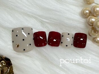 プルトワ(pourtoi)/フット潤艶　定額デザイン