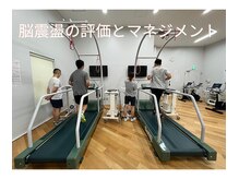 千鍼灸整骨院 セン(sen)/