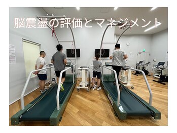 千鍼灸整骨院 セン(sen)/