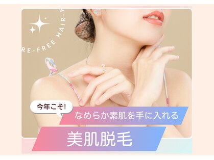 ノノ(nono)の写真