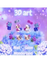 ワンダーランド(Wonderland)/3Dアート☆紫陽花・痛ネイル