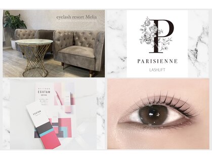 アイラッシュリゾートメリア(eyelash resort Melia)の写真