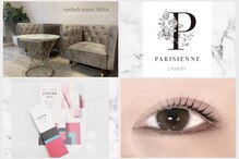 アイラッシュリゾートメリア(eyelash resort Melia)