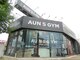 アウンズジム 新潟赤道店(AUN'S GYM)の写真