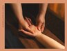 【女性専用】☆疲れた身体におすすめ☆ ほぐし30分+バリ式リンパ60分¥6,430