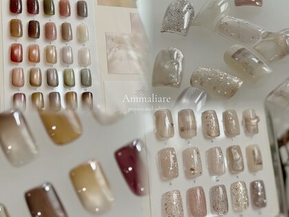 マンマリアーレ 高岳店(Ammaliare)の写真