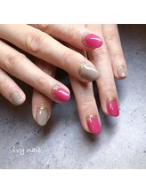 アイビーネイル(ivy-nail)/