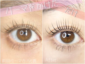 サロン リゾートモアニ(salon resort moani)/ラッシュリフト【まつげパーマ】