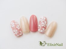 エリクサーネイル 池袋(Elixir Nail)/定額a シンプル/クーポン使用