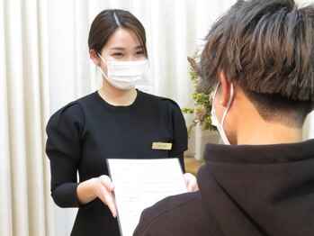 アンク(AnnC)/丁寧なカウンセリング