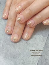 プライベート ネイルサロン マーマ(murmur)/