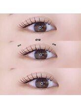 エルプラス(elu+)/束感まつ毛！